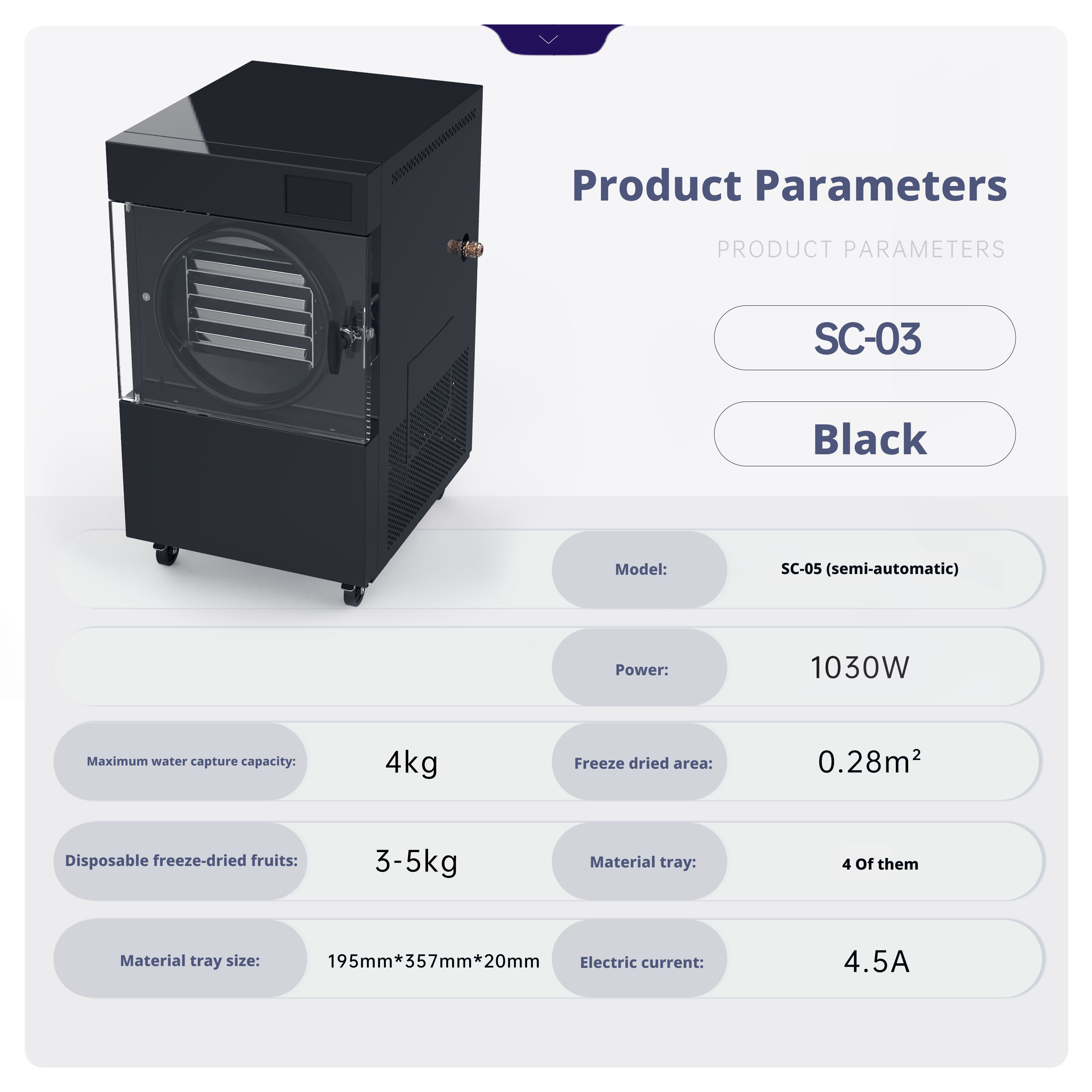 Household small freeze dryer