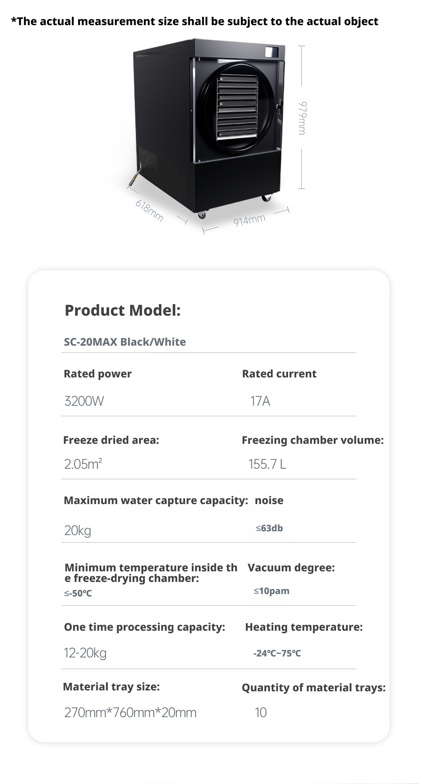 第二部分-星可瑞_04 拷贝.jpg