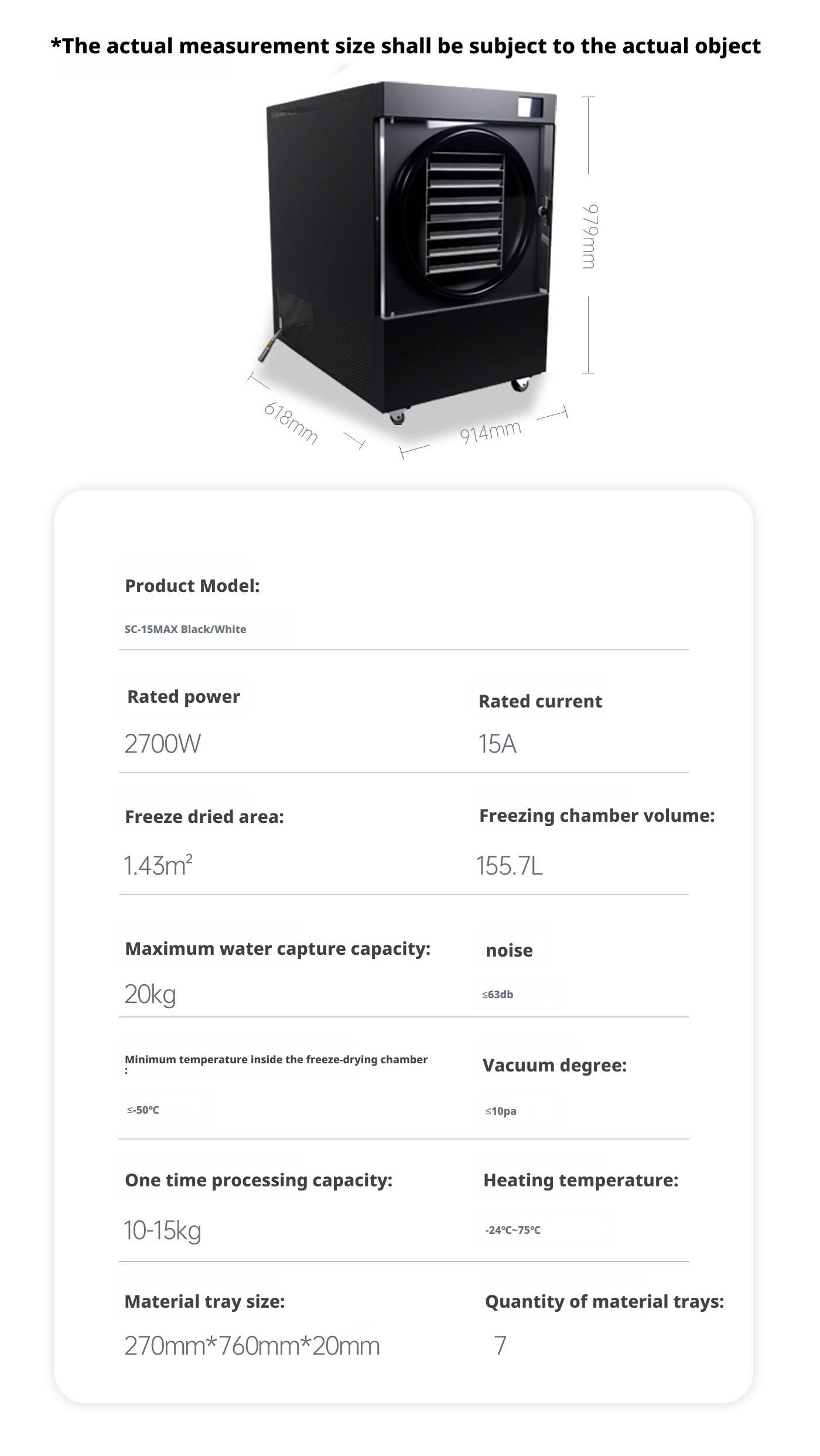 第二部分-星可瑞_03 拷贝.jpg